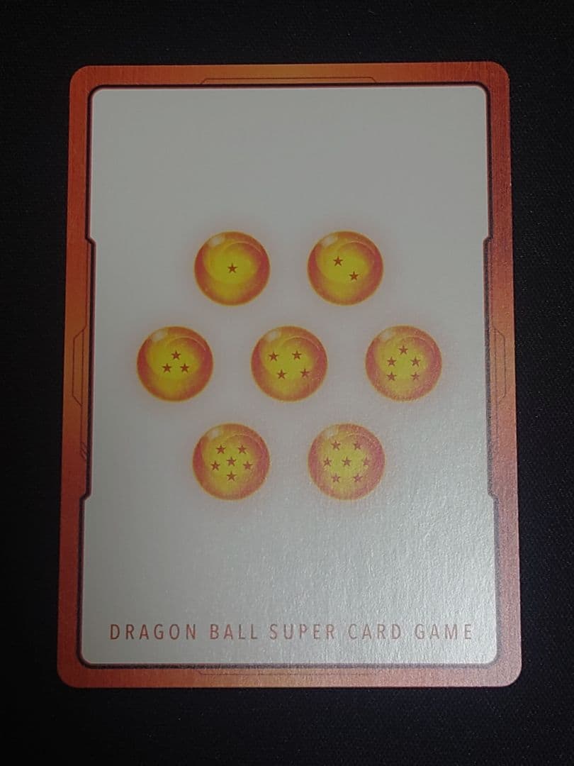 エナジーマーカー 孫悟空 E-90 MANGA BOOSTER 02 銀