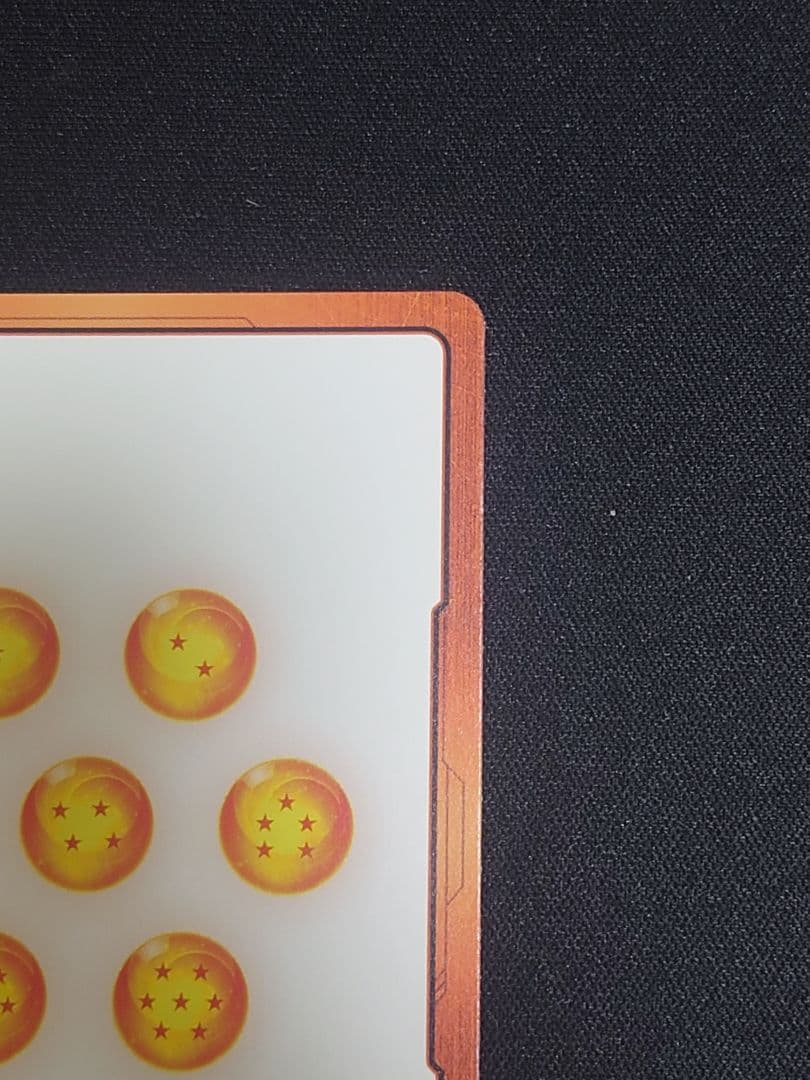 エナジーマーカー 孫悟空 E-90 MANGA BOOSTER 02 銀