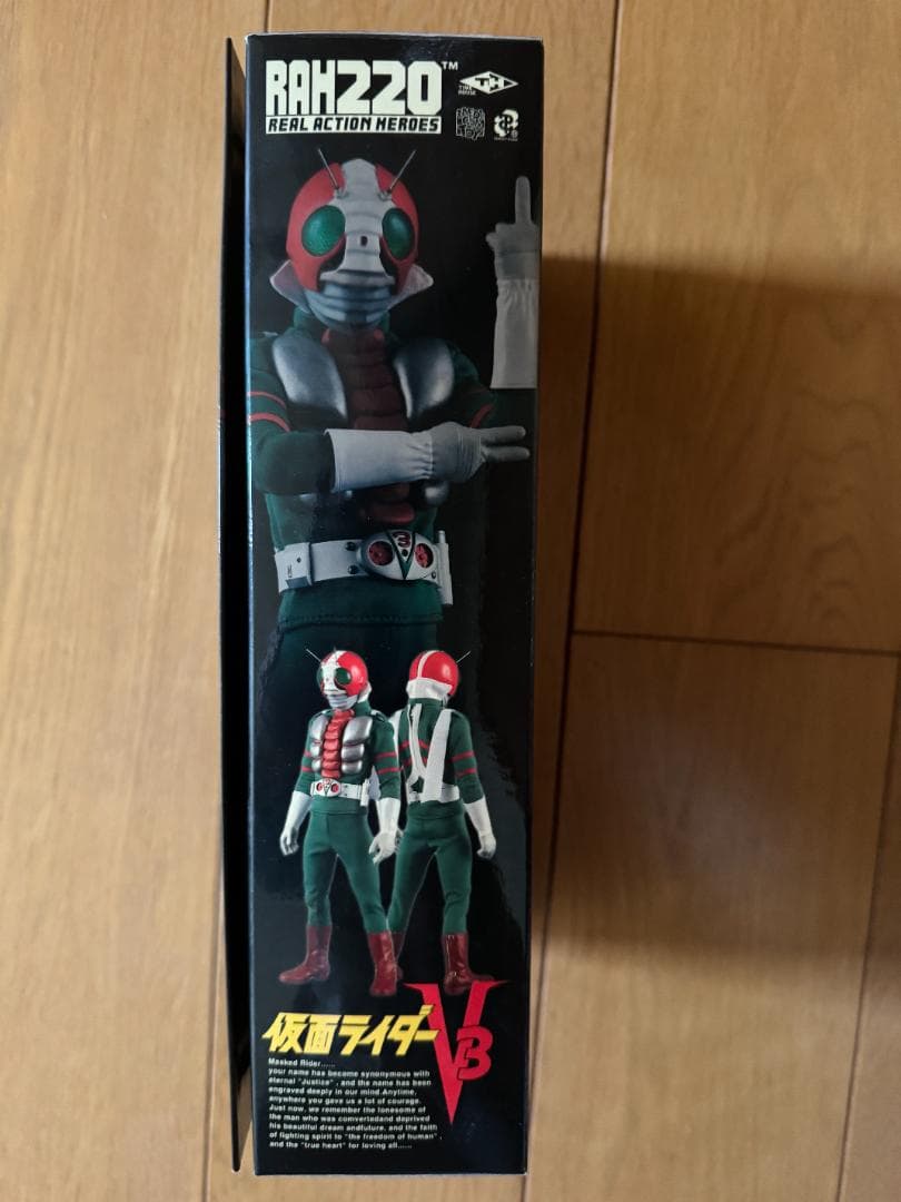 未開封 メディコム・トイ RAH リアルアクション 220DX 仮面ライダーV3