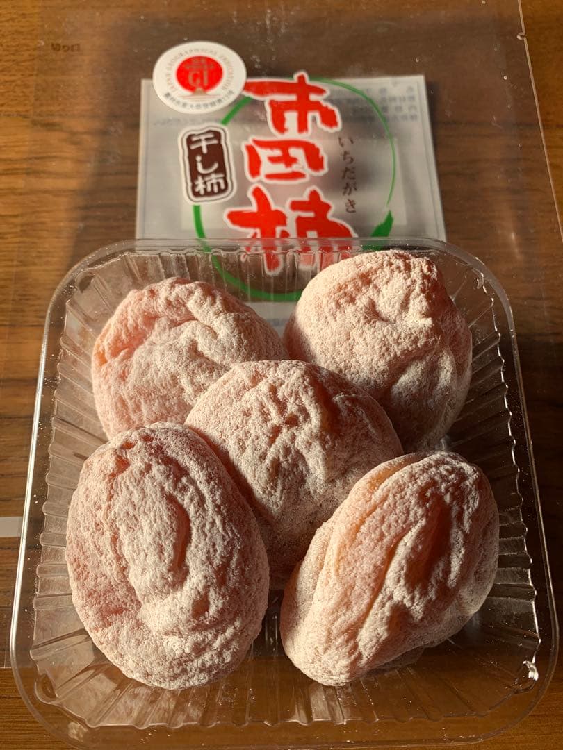 専用　武内知子様＿市田柿　3Ｌ特大200g 6パック＋900g