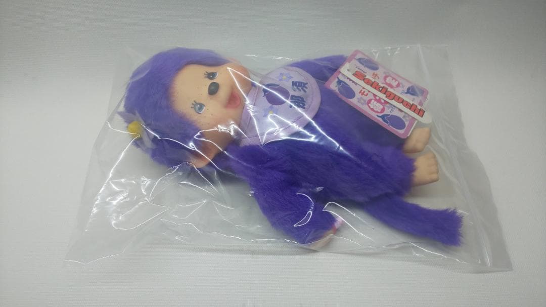 栃木限定　那須　モンチッチ　S