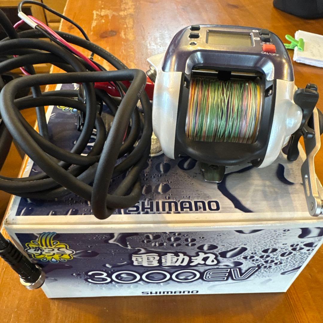 SHIMANO 電動リール 3000EV