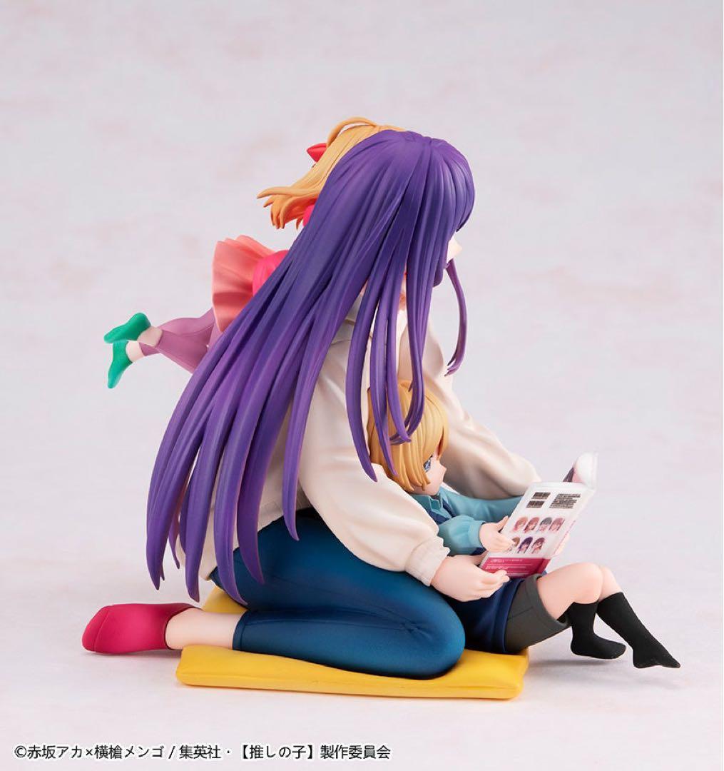 【未開封】推しの子『アイ・アクア・ルビー 』KADOKAWAスペシャルセット