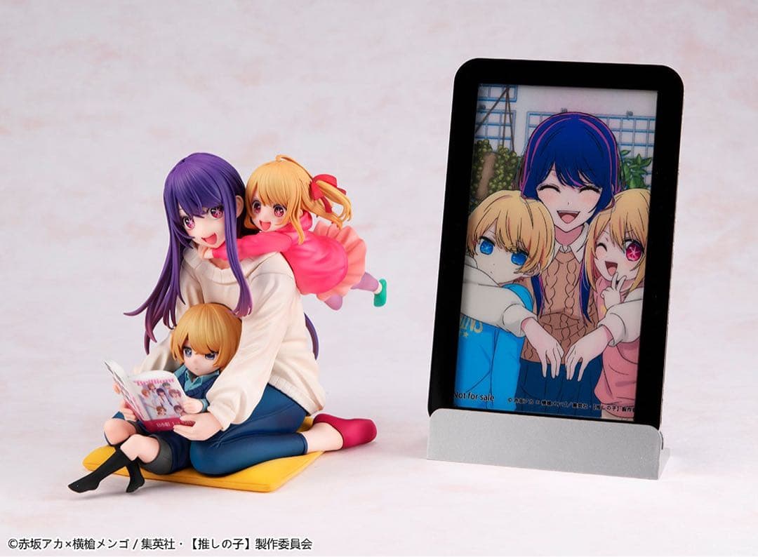 【未開封】推しの子『アイ・アクア・ルビー 』KADOKAWAスペシャルセット