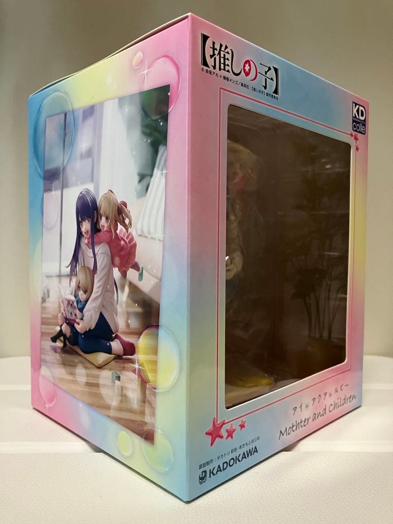 【未開封】推しの子『アイ・アクア・ルビー 』KADOKAWAスペシャルセット