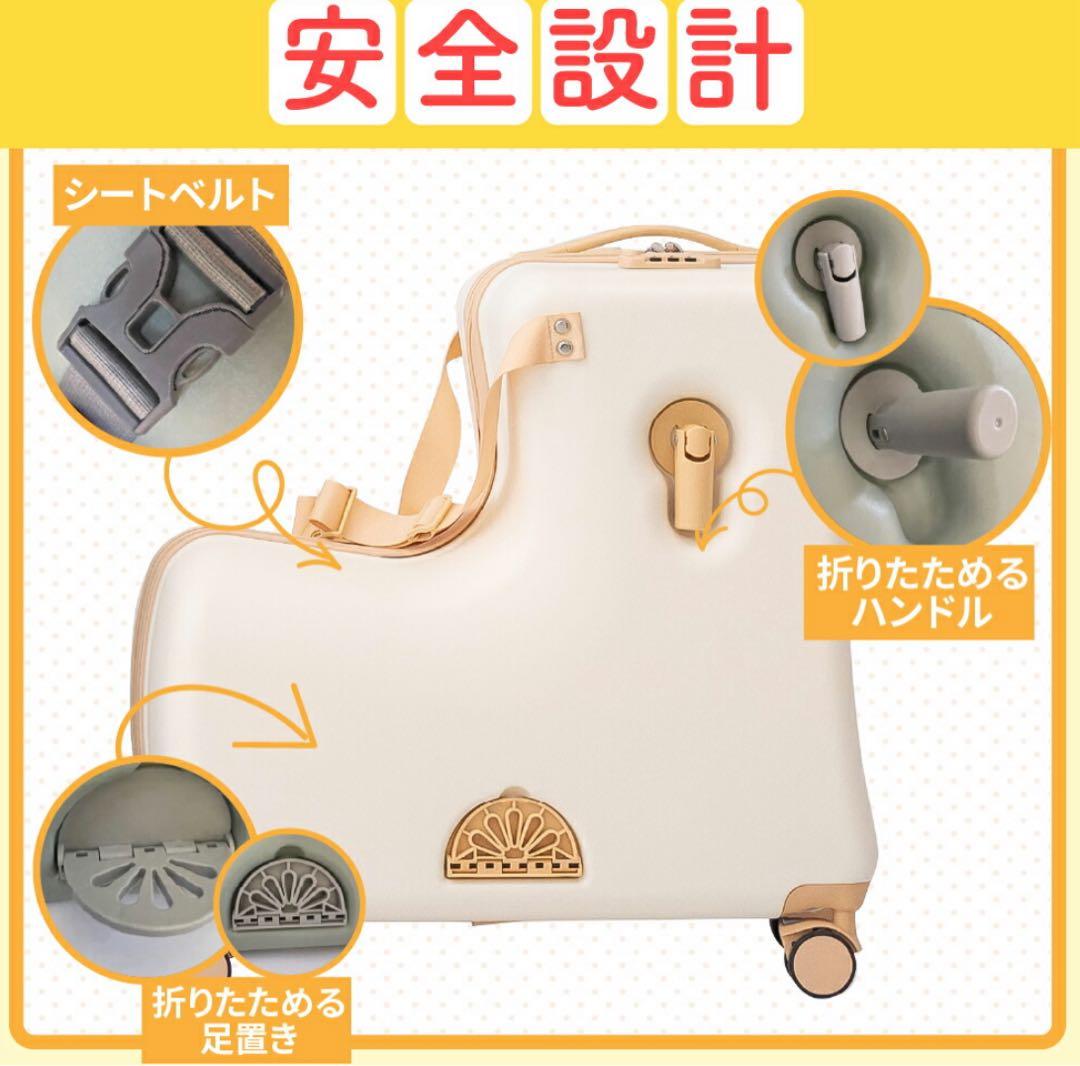 ｍｉ　美品☆キッズトラベル　子どもが乗れるキャリーケース　くすみピンク