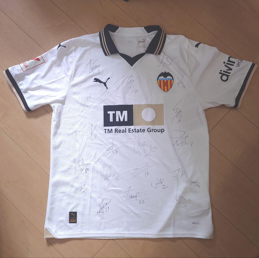 【最終SALE】バレンシアCF 21選手 直筆サイン入りユニフォーム