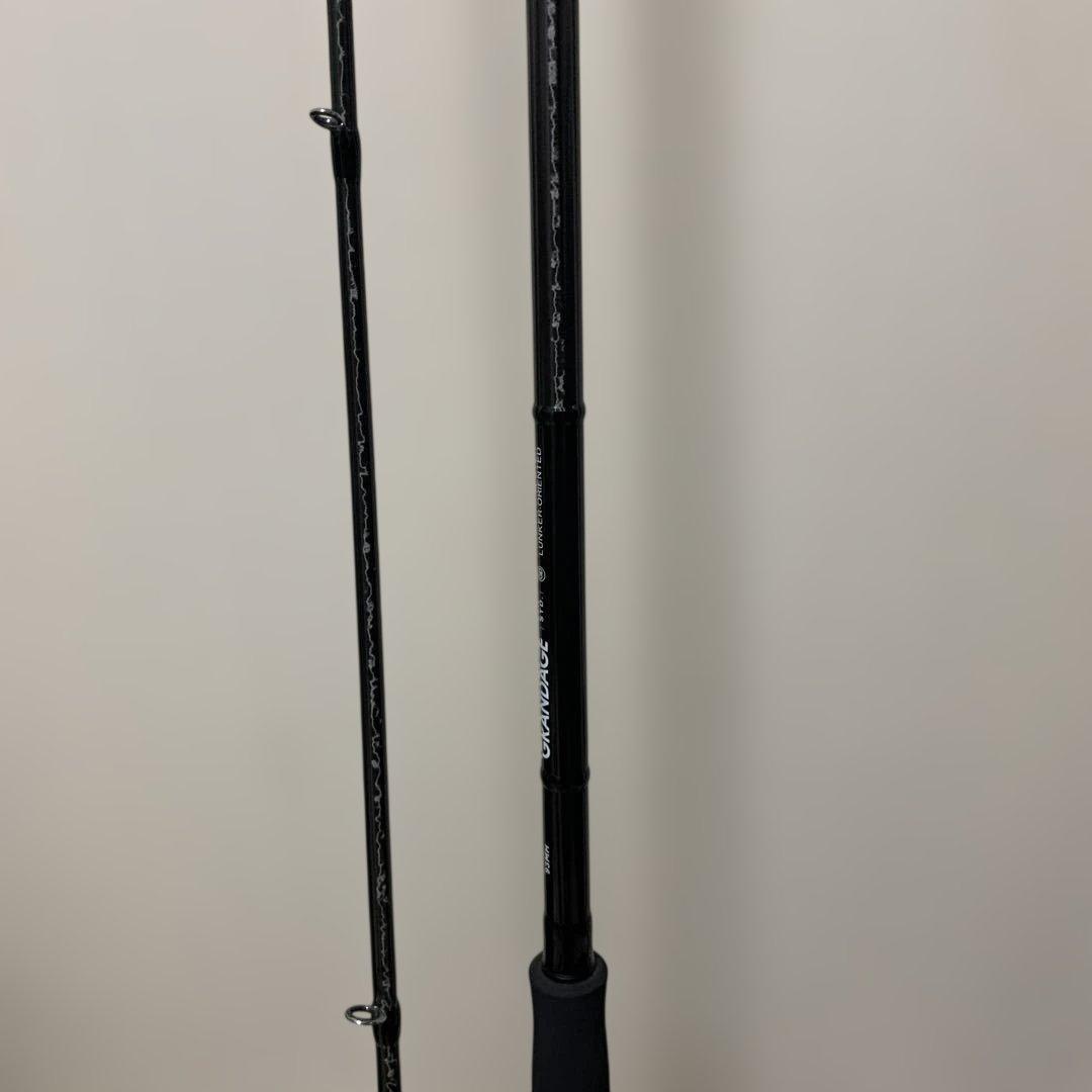 アピア　グランデージSTD93MH