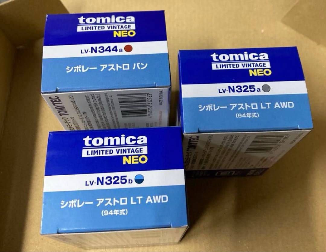 トミカリミテッド ヴィンテージネオ シボレーアストロ３台セット