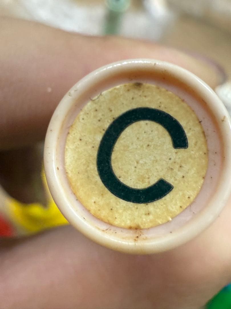 【送料込み】ウチダヨウコウ　ミュージックベル20MB-C ハンドベル　楽器