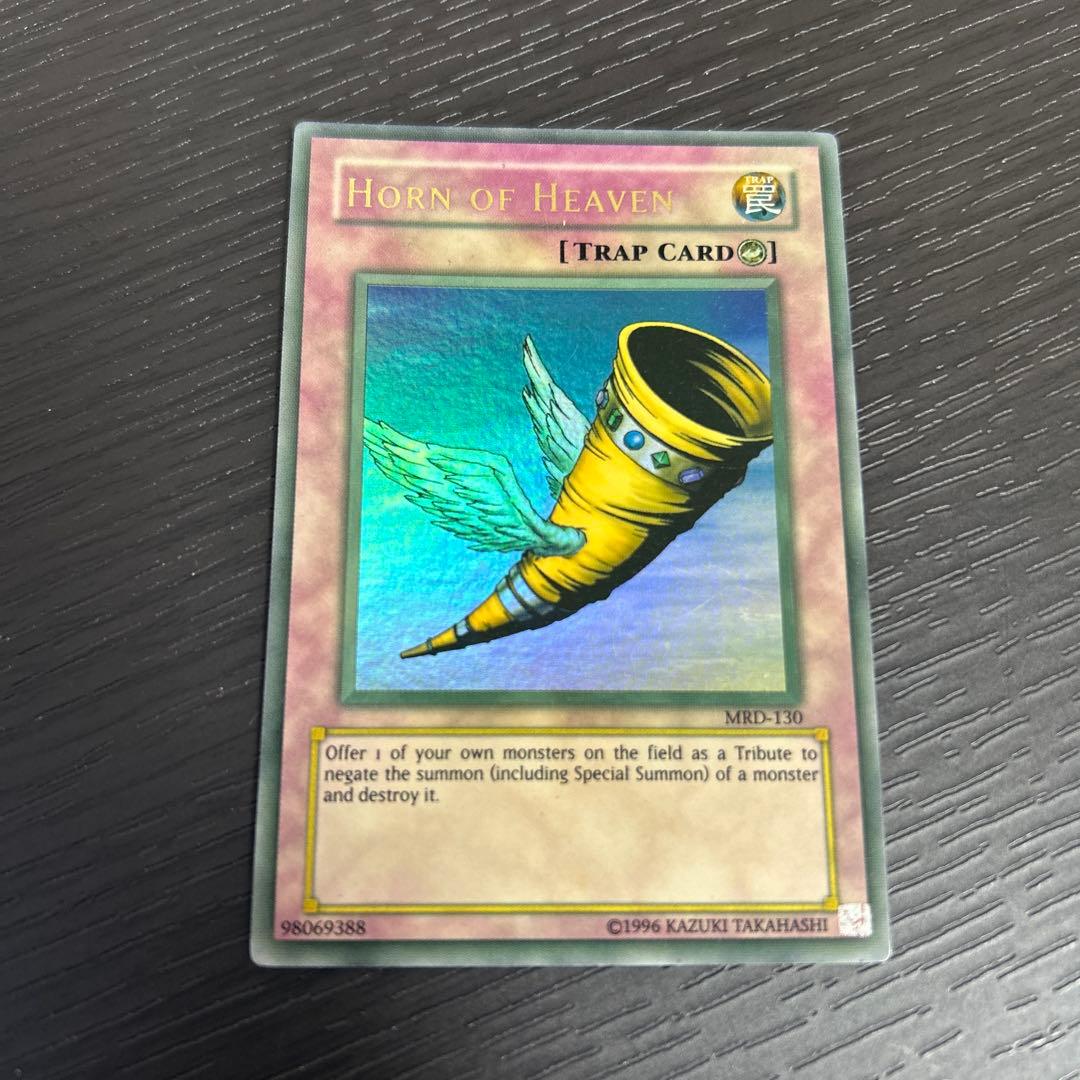 【希少】遊戯王 北米版 MRD−130昇天の角笛 max faded wavy