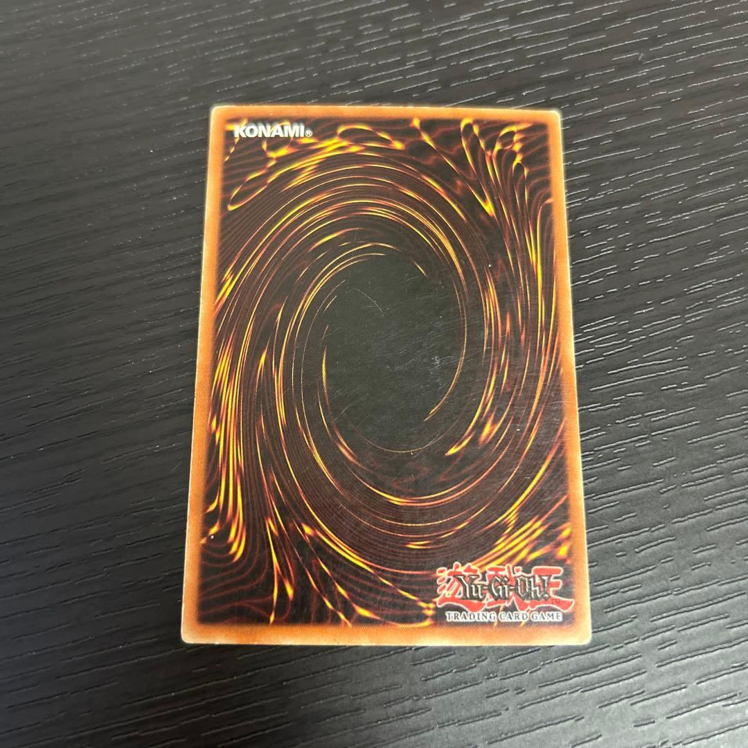 【希少】遊戯王 北米版 MRD−130昇天の角笛 max faded wavy