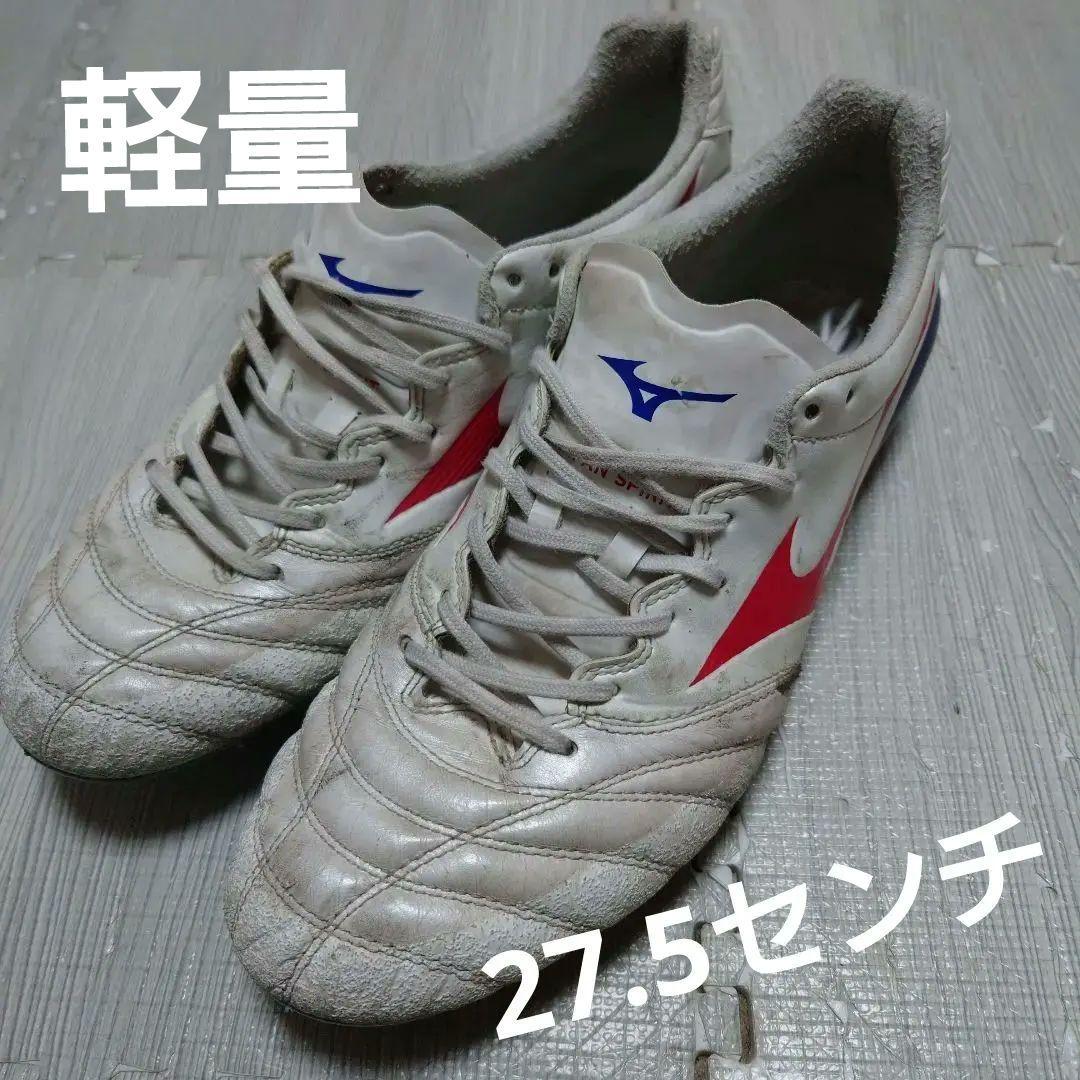 【破れなし】モナルシーダネオ2 JAPAN Mizuno 27.5cm