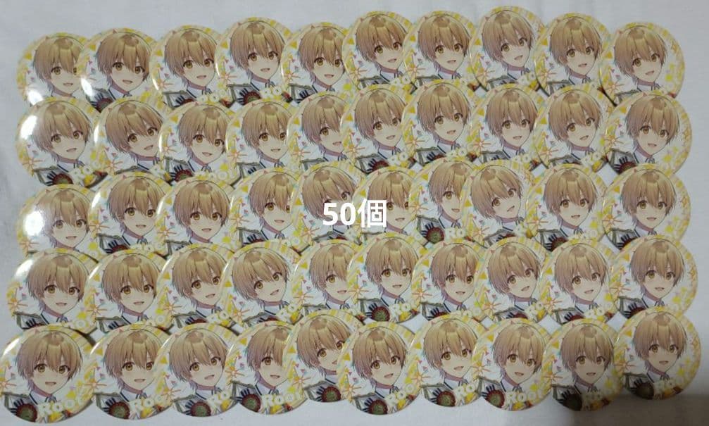 ゆい　すとぷり　るぅと　缶バッチ　2022　spring 等身