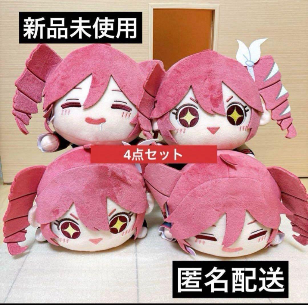 新品タグ付き 重音テト くてんこBIGぬいぐるみ 4個セット ②