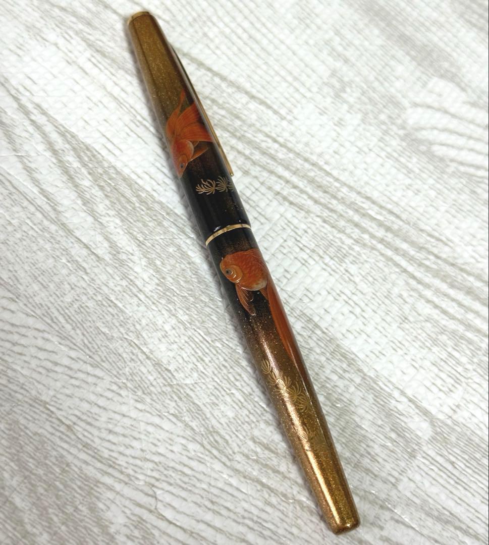 パイロット 蒔絵 金魚 国光会 勝田精 高蒔絵 万年筆