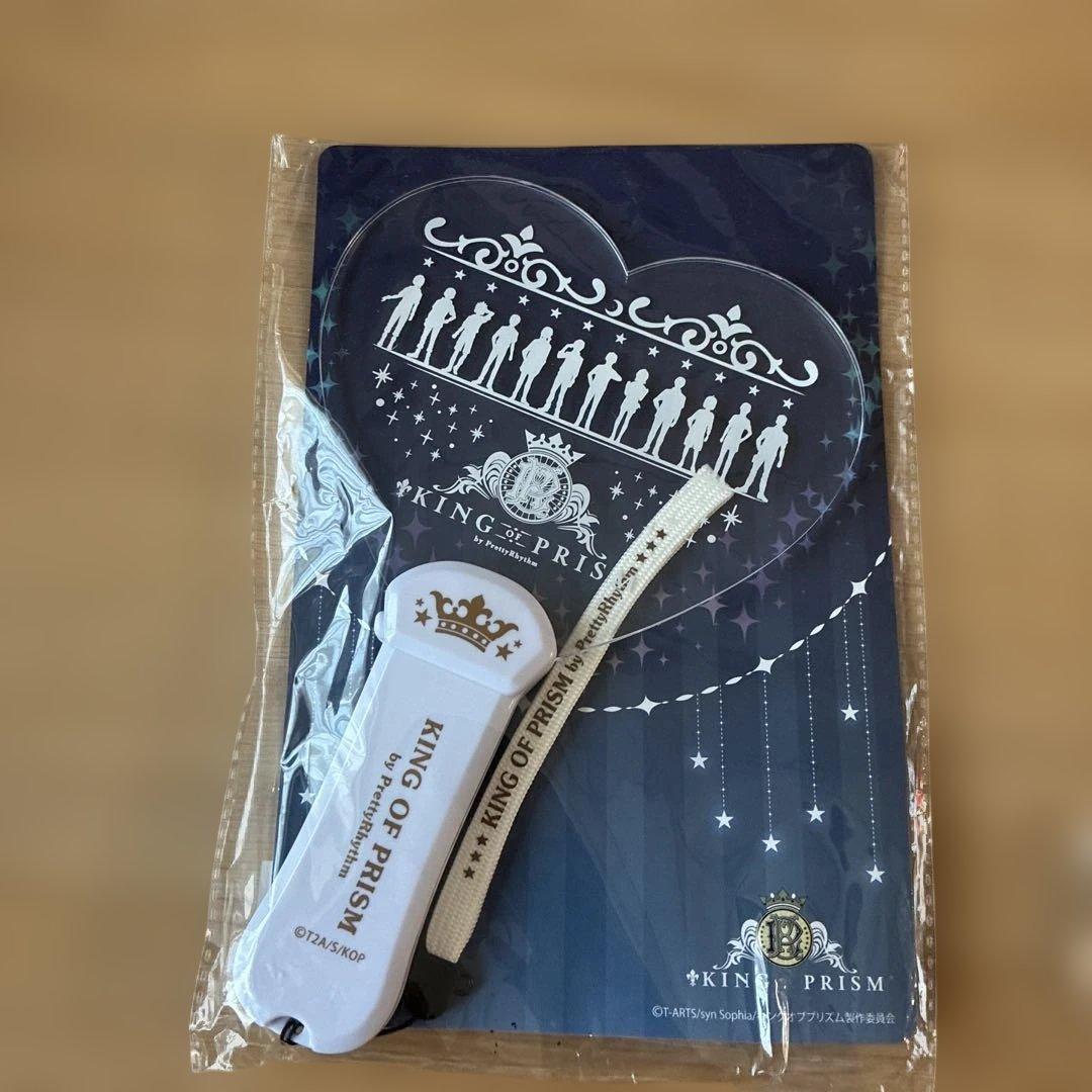 KING OF PRISM グッズセット