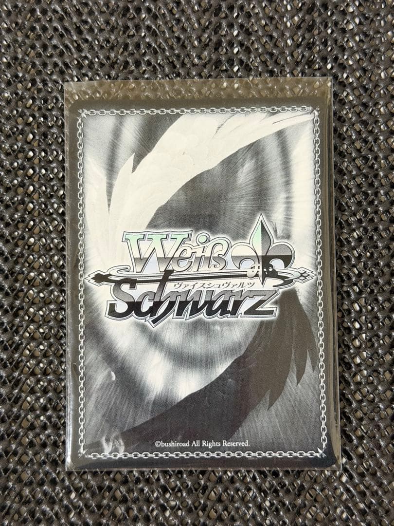 ws ヴァイスシュヴァルツ　諦めたくないから 東雲絵名 ssp サイン