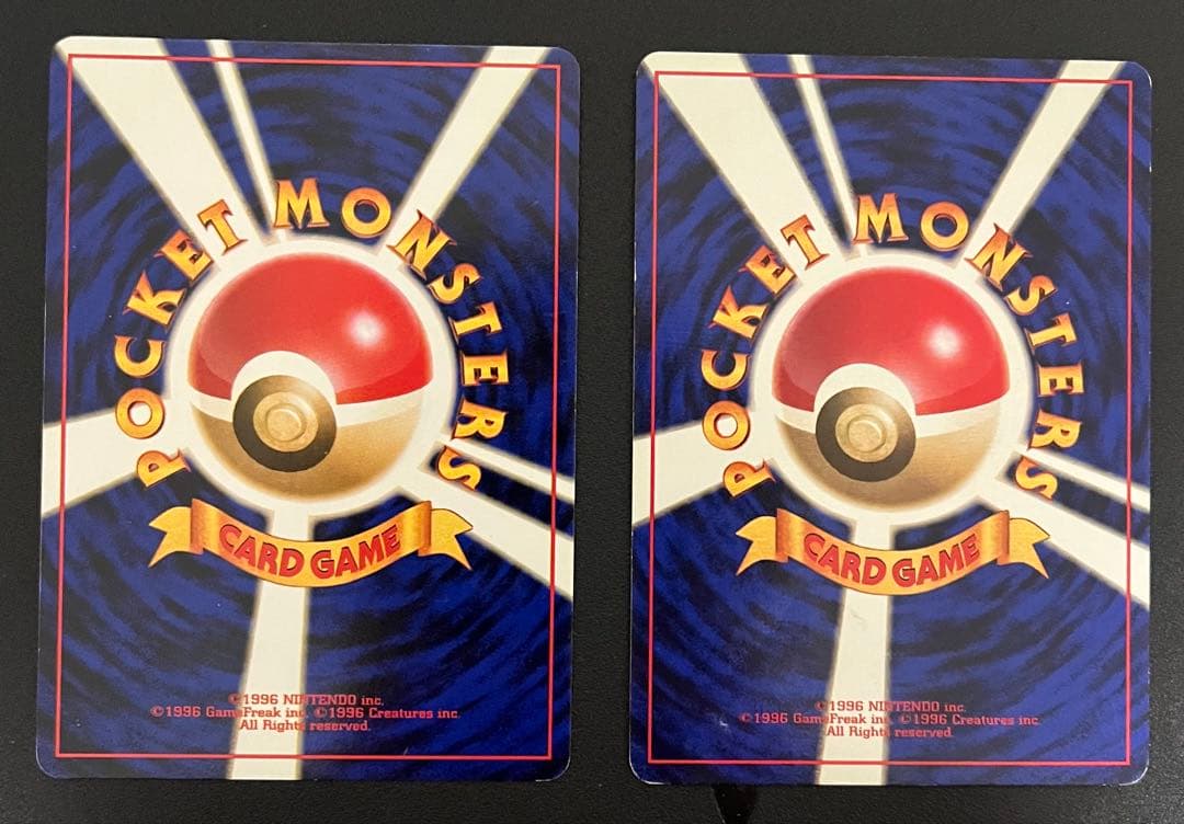 ポケモンカード　旧裏　ノーマルカード　まとめ売り　約800枚