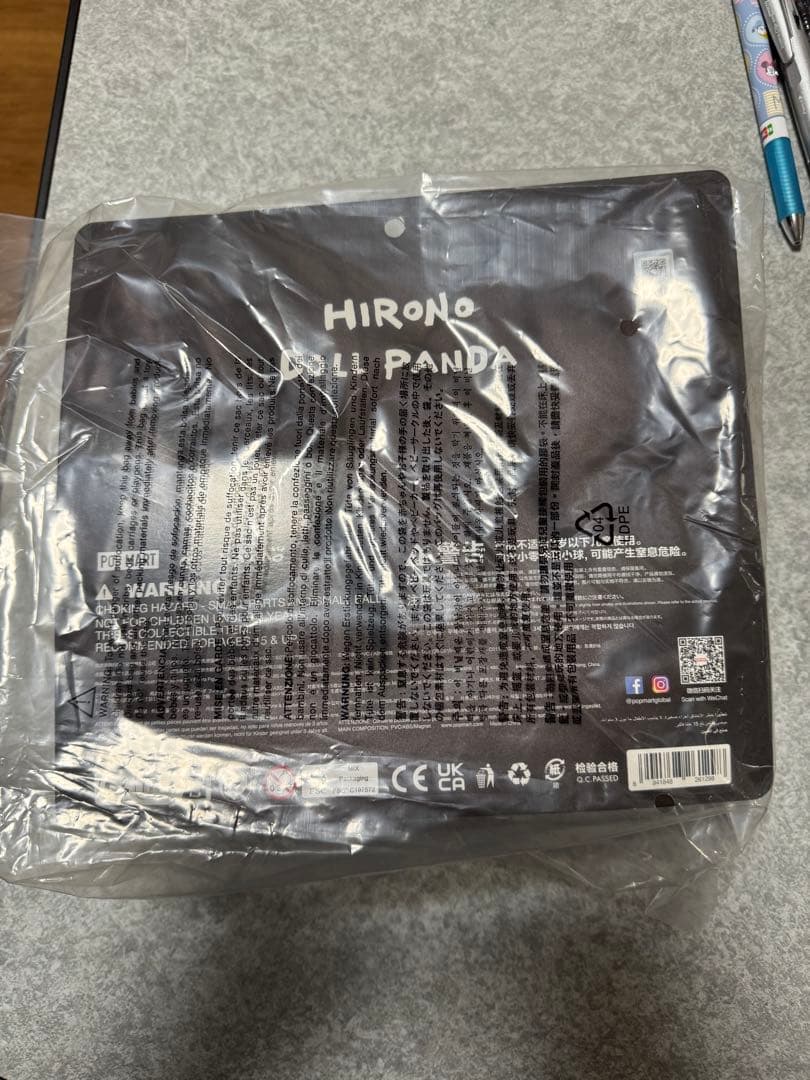 その他 Popmart HIRONO Doll Panda