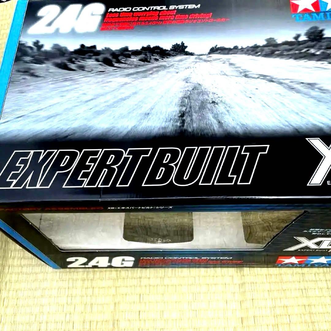 【新品、未開封】ミッドナイトパンプキン、完成品