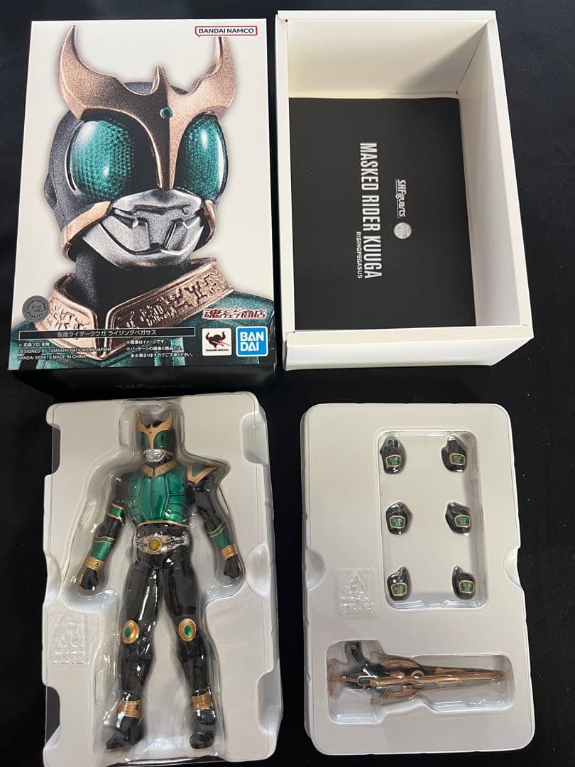 SHフィギュアーツ　 真骨頂仮面ライダークウガ　ライジング３体セット　美品