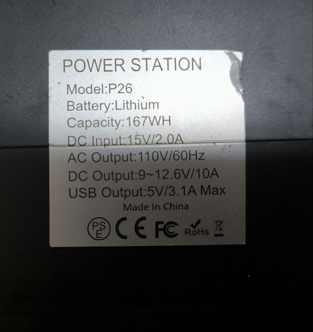 45000mah 167wh ポータブル電源 AC出力 USBポート付き