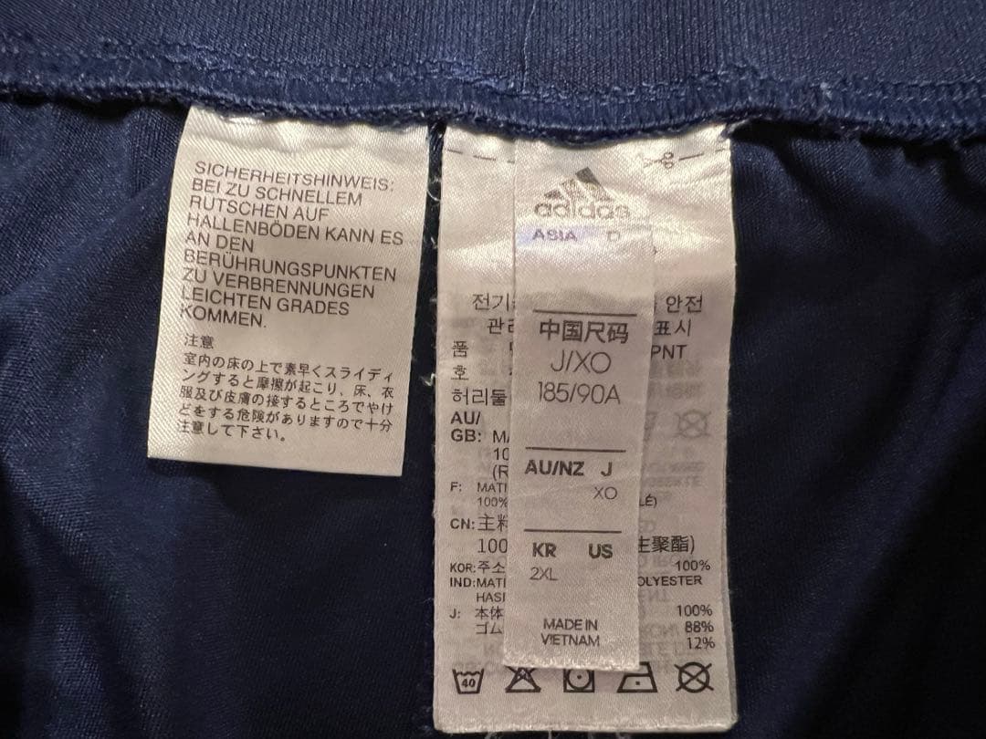 横浜F・マリノス トレーニング ハーフパンツ adidas XOスポンサー入