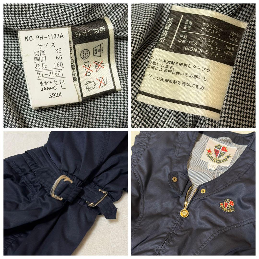 Phenix レトロ スキーウェア ゴージャス スノボウェア レディースM/L