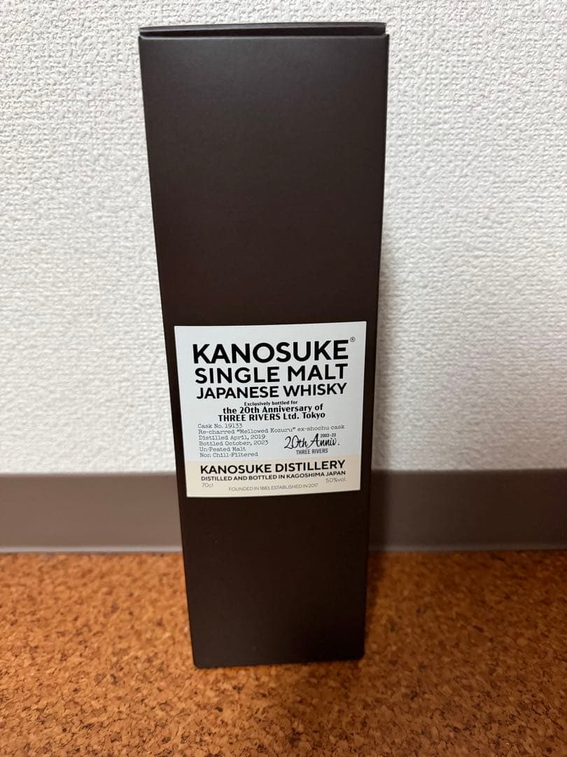 ウイスキー KANOSUKE SINGLE MALT JAPANESE WHISKY