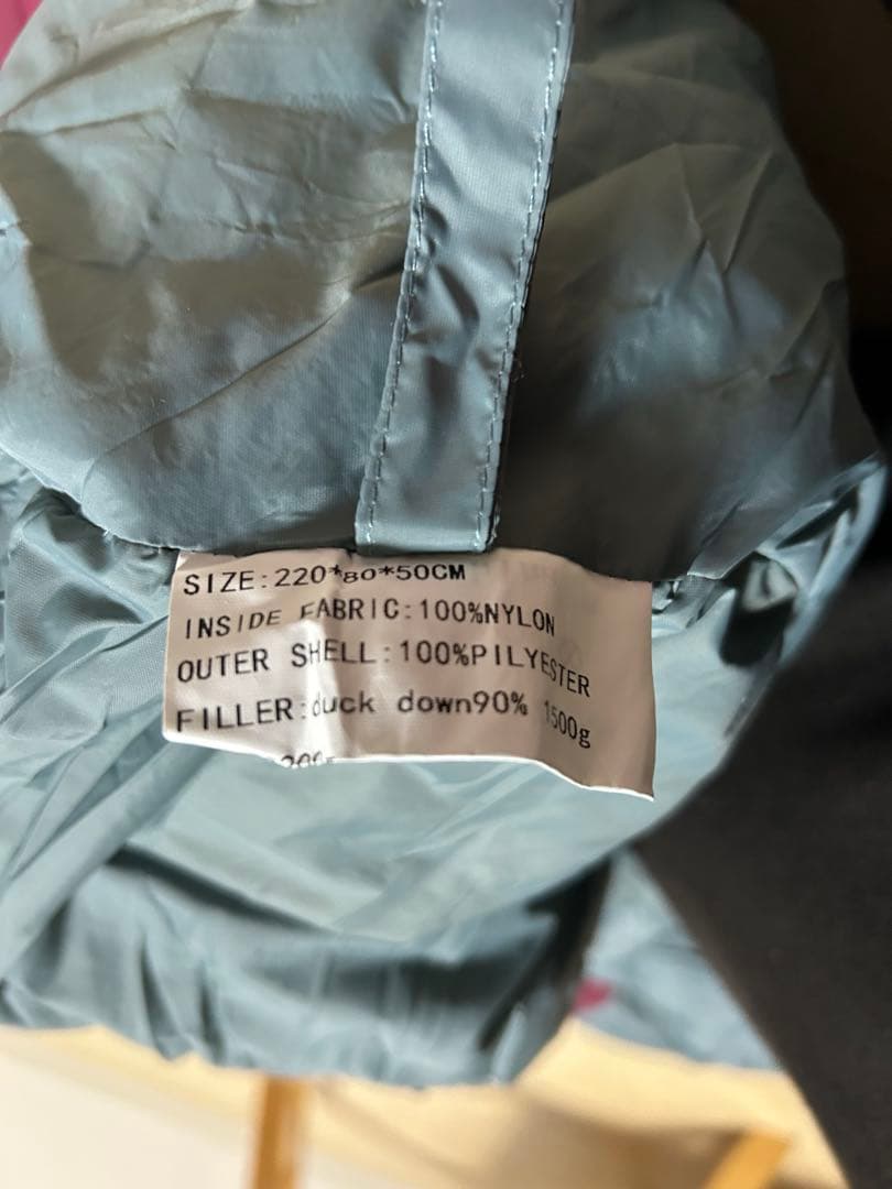 寝袋・エアーマット 3セット