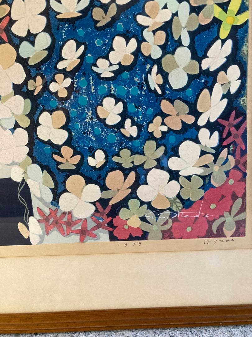 池田　修三　フローラ　35/200 1978年