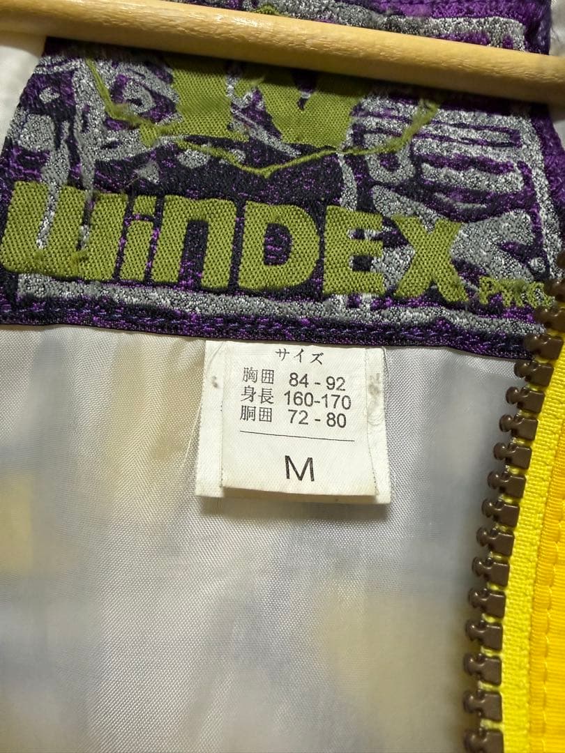 スノボーウェア 90s ヴィンテージ