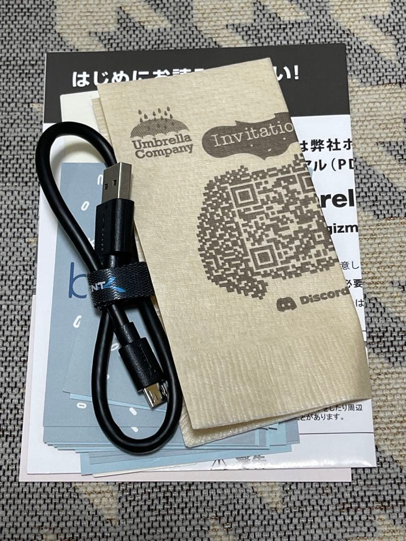 ギター chase bliss / blooper