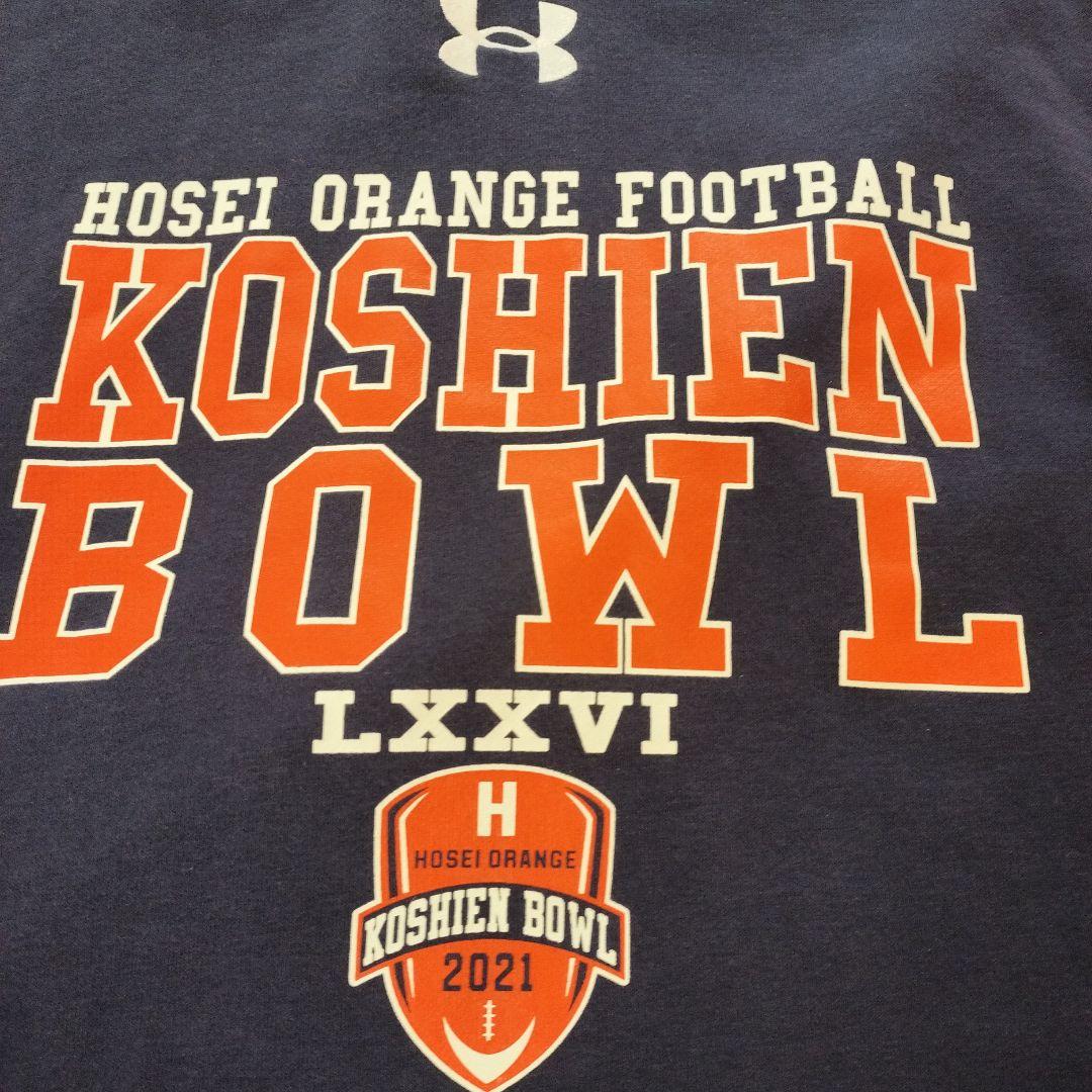 【非売品】法政アメフト部ORANGE 選手支給21年甲子園BOWL記念パーカー