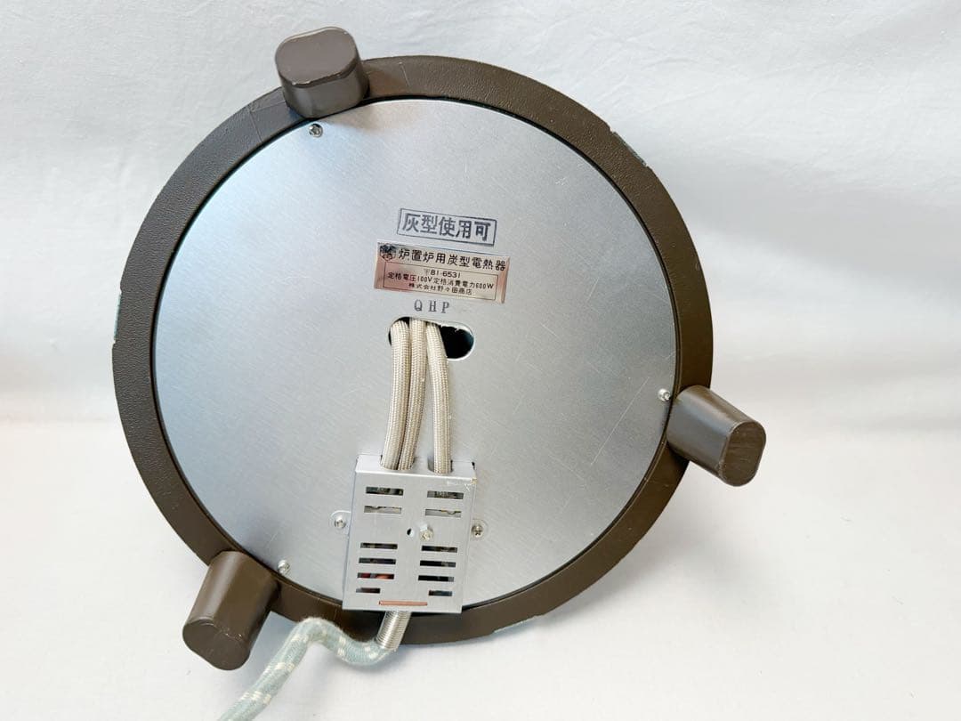 未使用 茶道具 桑 置炉 磨入子 炉.置炉用炭型電熱器 2点セット 元箱