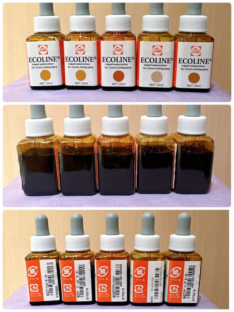 ターレンス エコライン(カラーインク)ほぼ全色