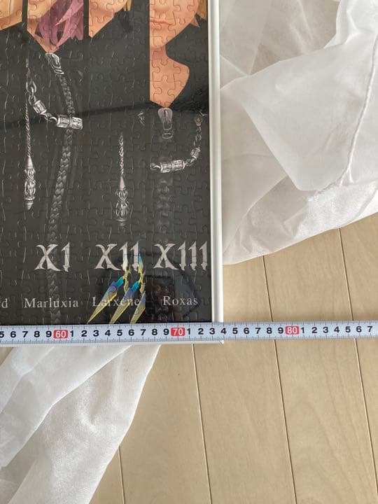 完成品 キングダムハーツ パズル