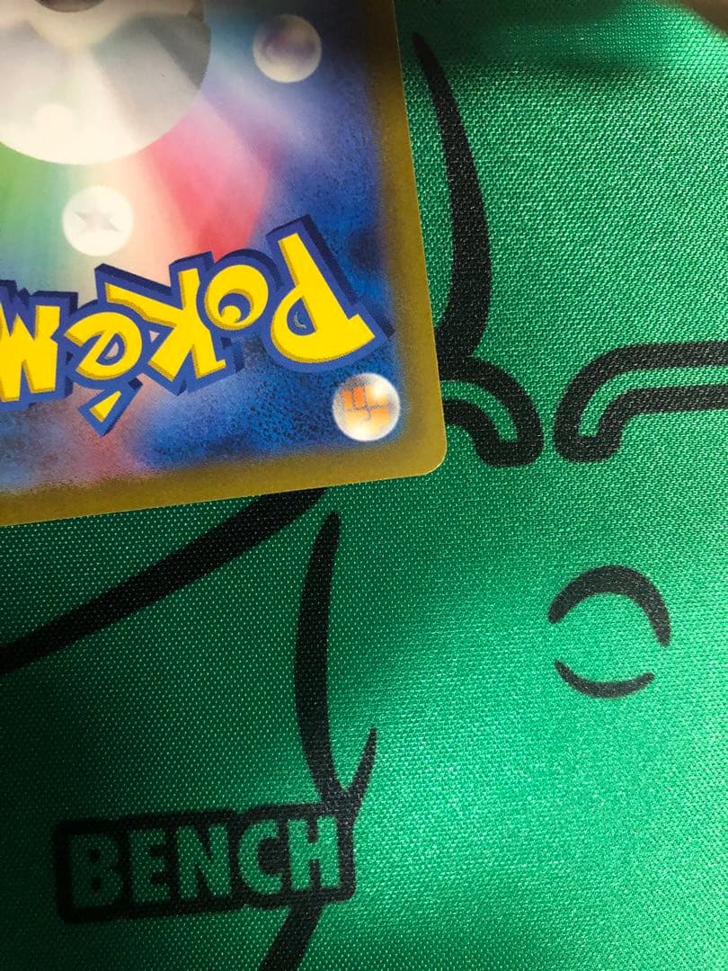 一万お得151 ポケモンsar 全種　個別売りOK