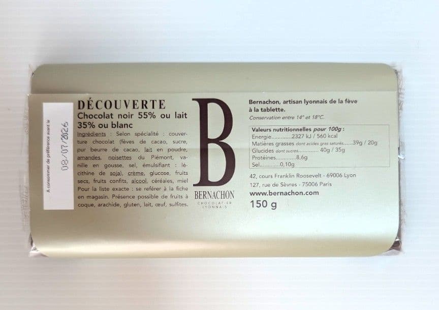 大人気！ベルナシオン タブレット【デクーベルト】