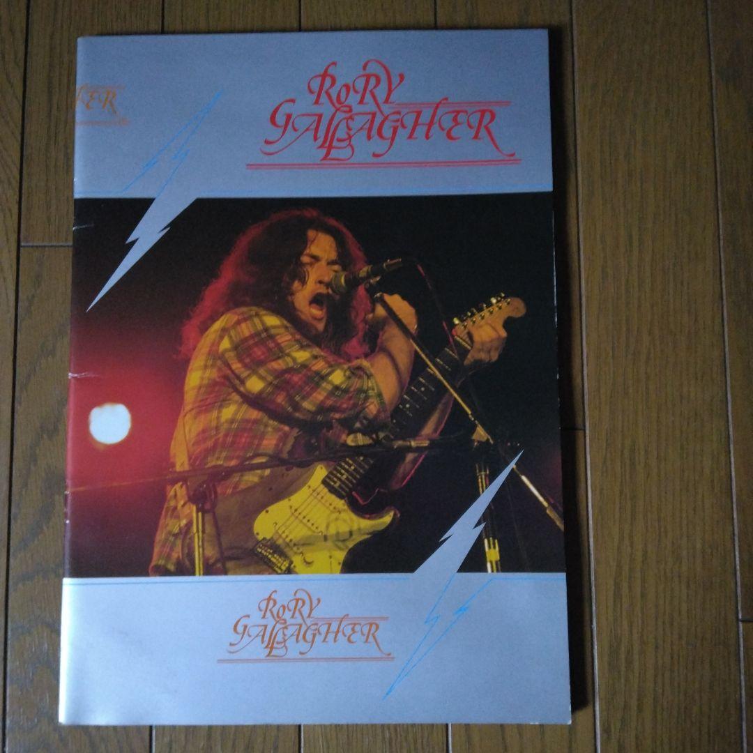ロリーギャラガー Rory Gallagher パンフレット サイン・半券付き