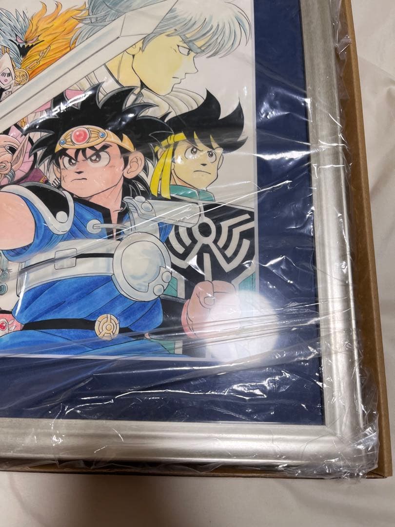 ダイの大冒険　キャラファイングラフ 額装複製原画 1990年