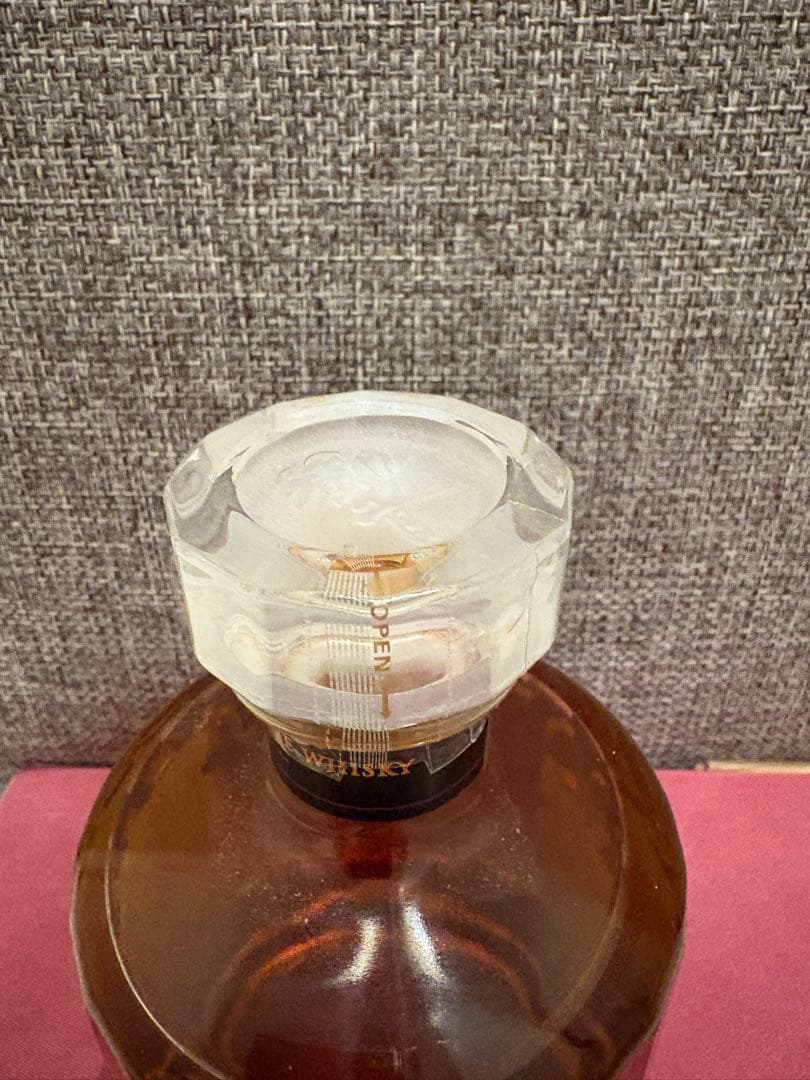 サントリー 響 ジャパニーズ ハーモニー700ml