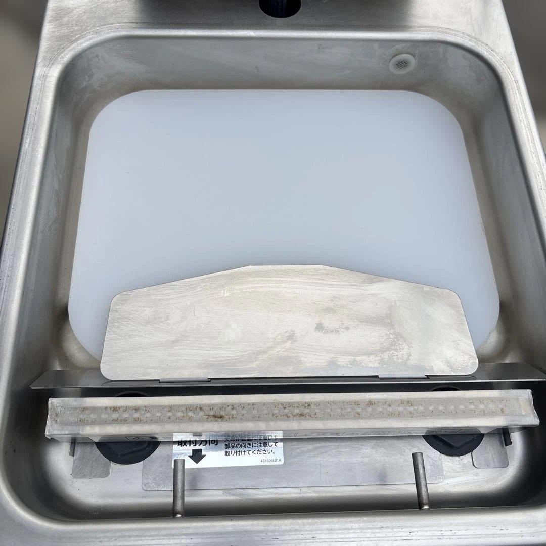 真空包装機　ホシザキ　業務用