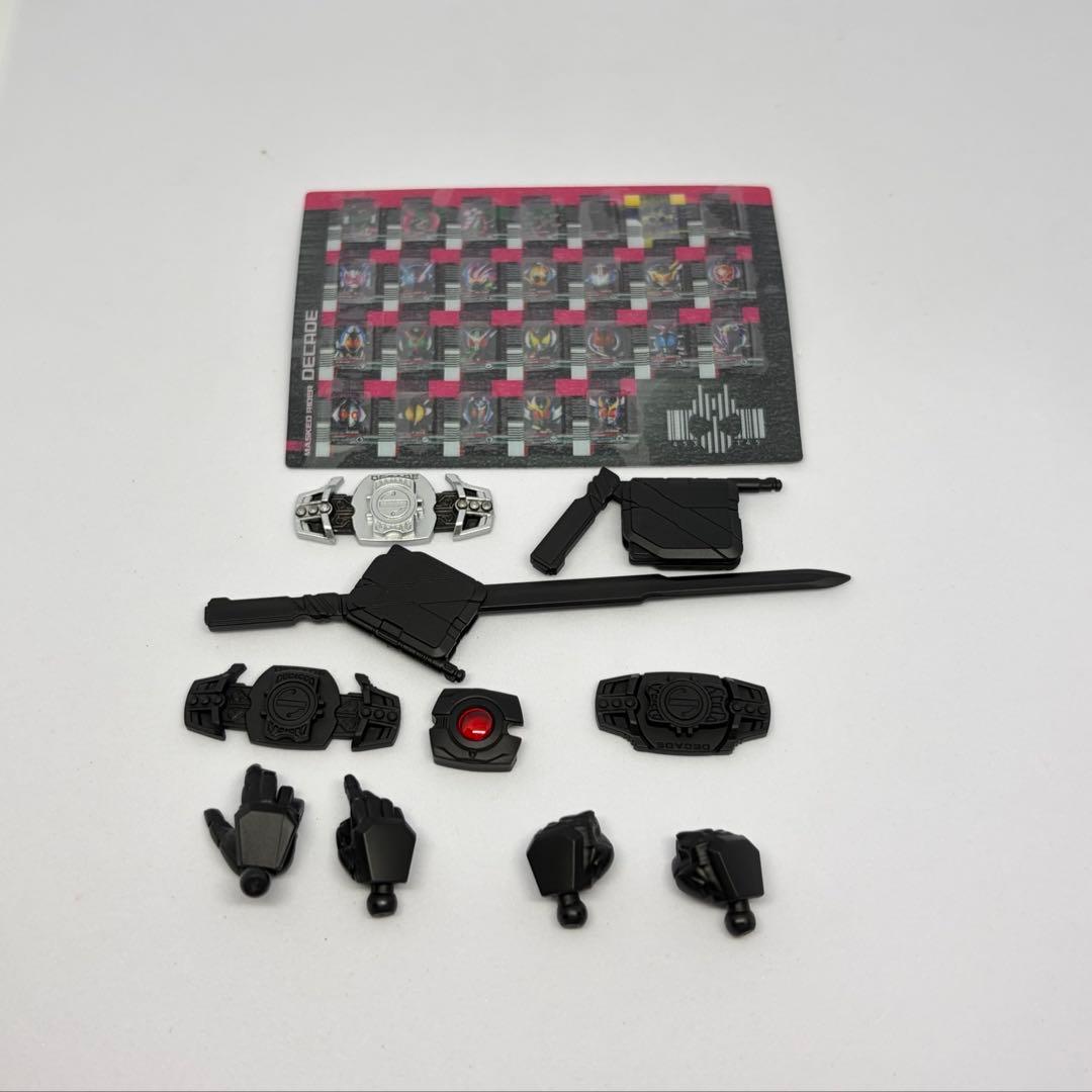 Figure-rise Standard 仮面ライダーダークディケイド