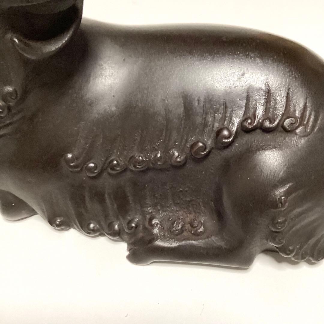 ☆人間国宝 ☆ 彫刻家 ☆ 香取正彦 ☆ 鋳銅　「羊」 置物　共箱　978g