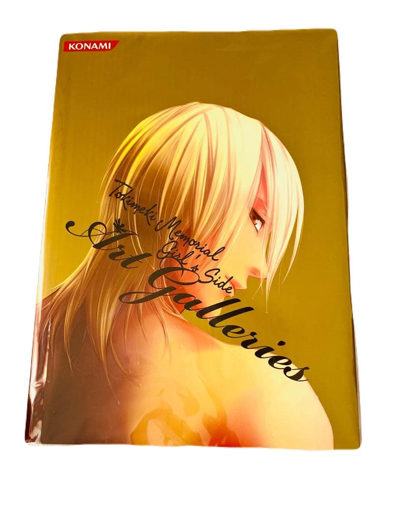 ときめきメモリアルGirl's Side Art Galleries GS3