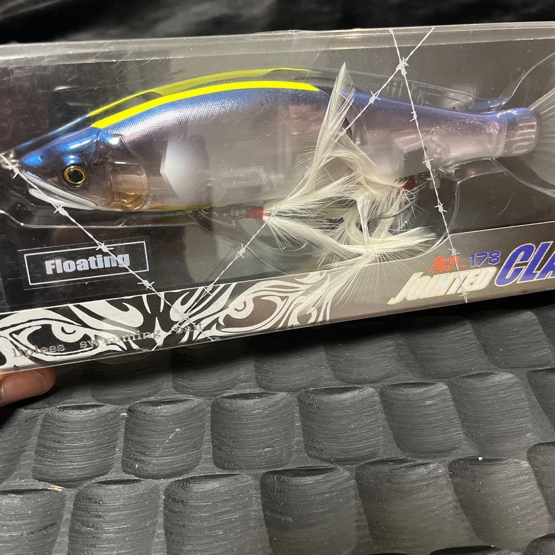 Jumping Claw 178 フローティングルアー