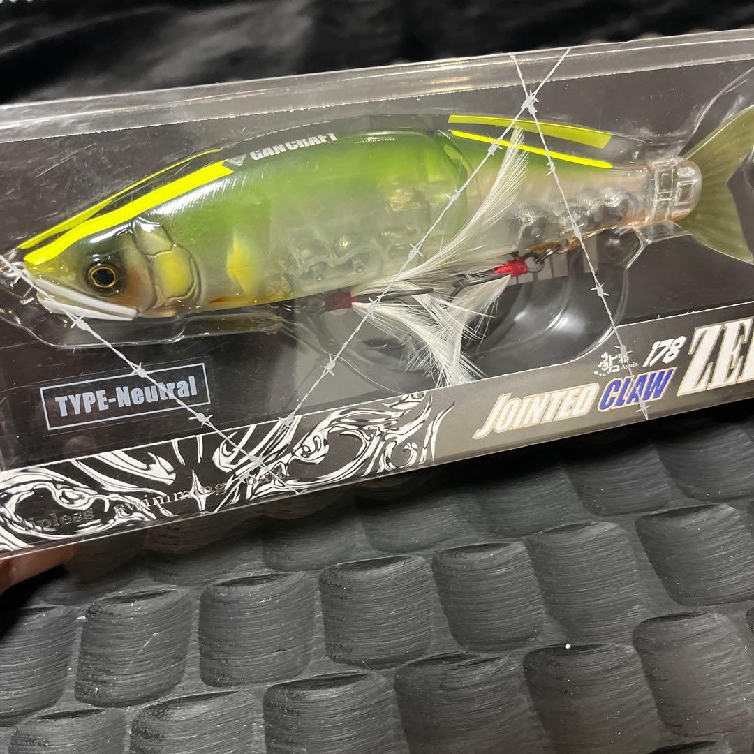 Jumping Claw 178 フローティングルアー