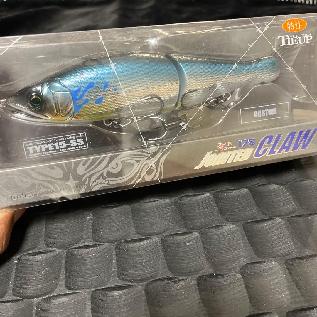 Jumping Claw 178 フローティングルアー